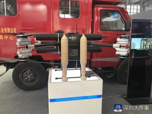 火箭无人机来了！能高空发射灭火弹，穿过建筑钢化玻璃灭火