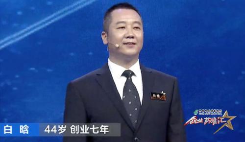 在水下40米，身上相当于压了400个成年人！智能水下机器人来了，可替代人工作业