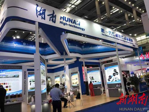 深圳高交会上 湖南生产的水上无人机广受关注 