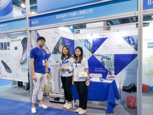 蓝胖子机器人亮相粤港澳大湾区知识产权交易博览会