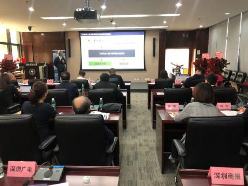 南科大机器人研究院与日本AERONEXT公司共建飞行机器人联合实验室