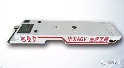 智能搬运AGV哪家好？