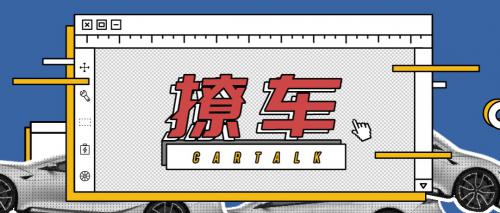 无人驾驶汽车已过时？隐形汽车、飞行汽车也是未来的模样