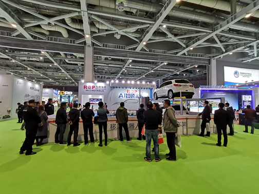 杭州台创参加2019国际（上海）城市停车博览会