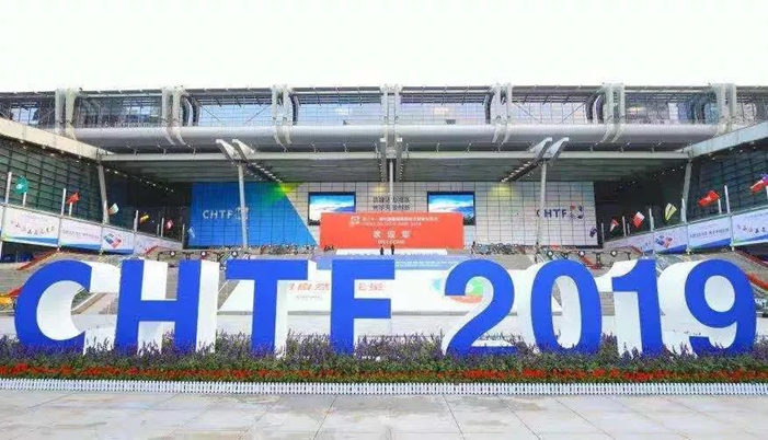 小觅智能首次亮相2019高交会 全系列产品惊艳来袭