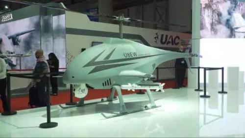 我国自主研发U-8EW察打一体无人直升机迪拜首秀
