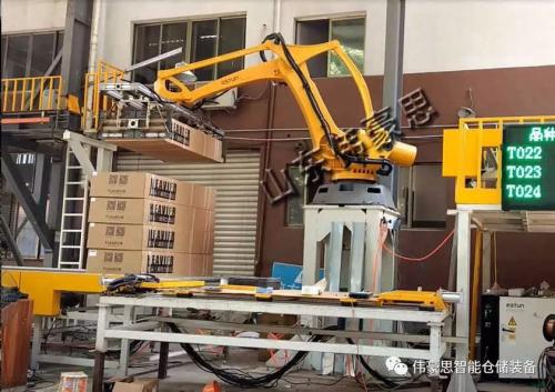 全自动拆垛机械手配套机器人装车机助力实现无人化工厂
