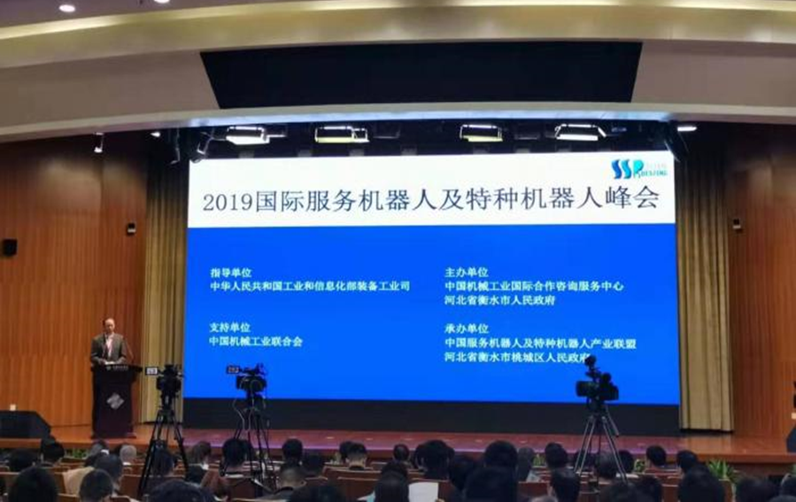 机器人革命已来，机器人或引领餐饮新风潮