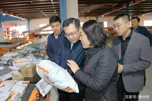 滕州：樊猛副市长来荆河街道智慧物流产业园调研