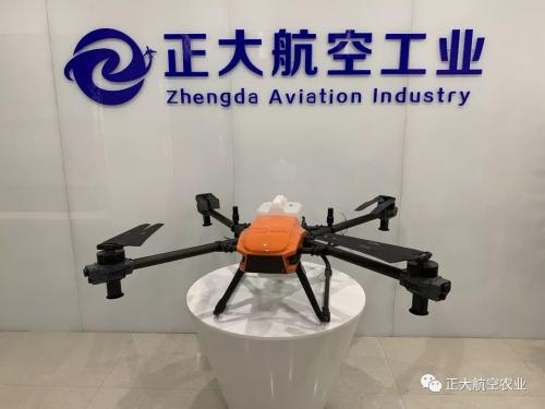 跨时代的无人机重塑植保无人机市场价格体系——正大航空