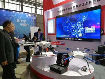 正在进行时，慧明捷亮相昆明第三届全国森林消防装备展