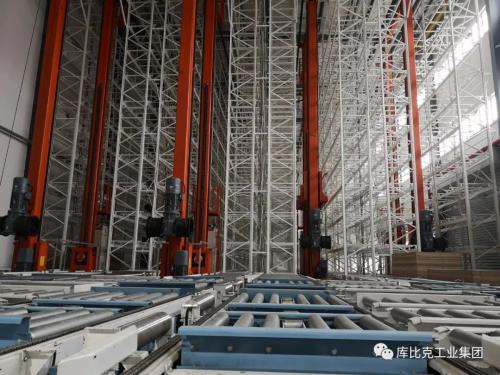 自动化立体仓库的概念及设计