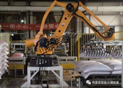 山东伟豪思机器人拆垛机的概述
