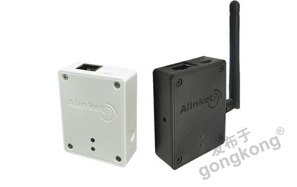 自连科技无人搬运车（AGV）解决方案