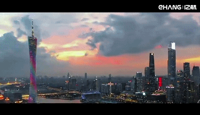 亿航智能携手天德广场，广州完成城市飞行的士空中观光首飞