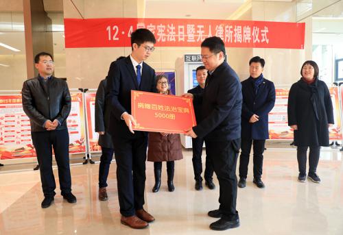 第二代互联网无人律所在中国西部科技创新港投运