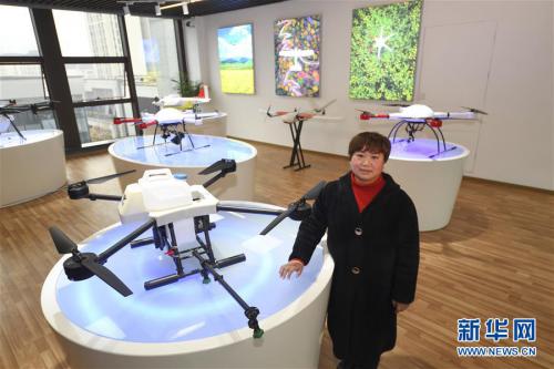 创业者鲜敏：“无人机圆我飞翔梦”
