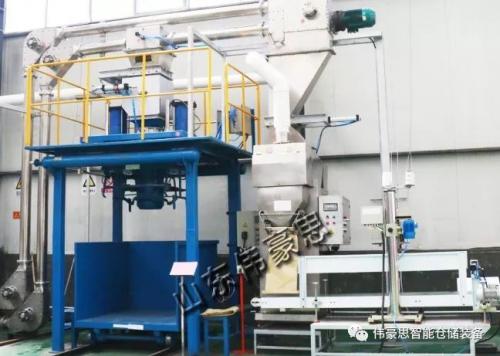 伟豪思吨袋包装机的维护与保养