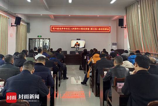 无人机+全口径！自贡长江入河排污口现场排查（第三批）启动