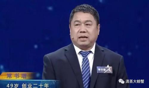 中国无人机发动机出口26个国家，90%自主研发