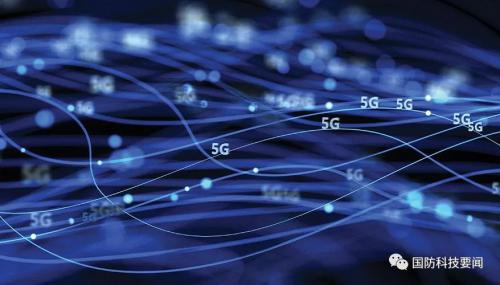 每日动态：5G技术测试基地/人工智能/无人机探测能力 等 