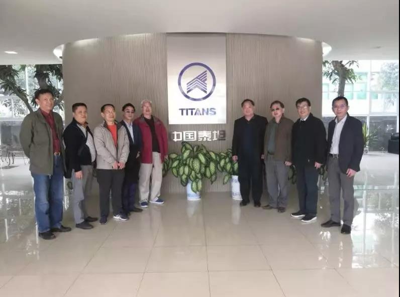 国网南网专家莅临泰坦考察