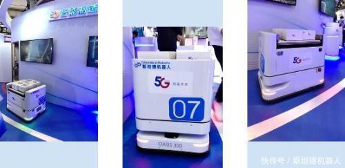 斯坦德基于5G，打造激光导航AGV新模态