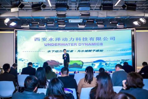 「水泽动力」李昊轩世界首创水下动力技术，扬帆驶向产业蓝海