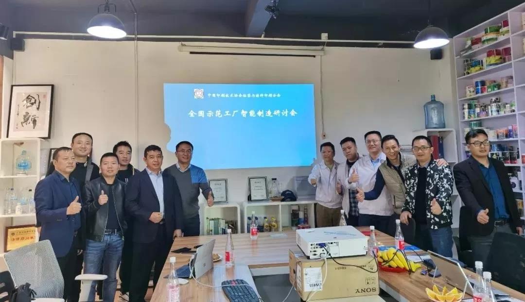 智慧物流示范工厂，我们一直在行动！