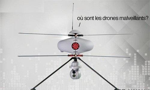 捕捉长空幽灵：无人机与反无人机战术 