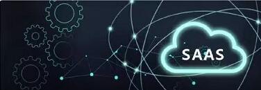 工业云——智能制造的信息中枢