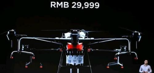 不一样的大疆无人机。那些农业的高科技