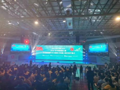 北京理工中云智车无人车通用底盘平台助力2019中国技能大赛决赛