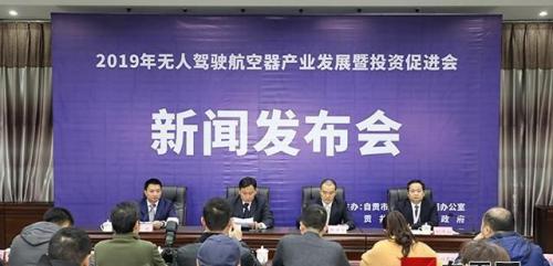 无人机航展马上就要与市民见面了