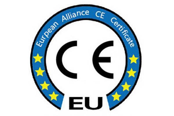  航天科工8359所重载AGV产品通过CE全指令认证