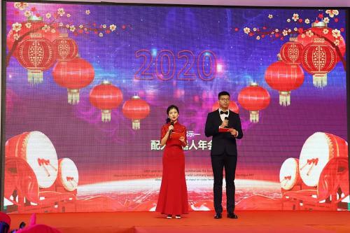 出货量突破元年！哇哇，2019配天机器人年会来啦、来啦！