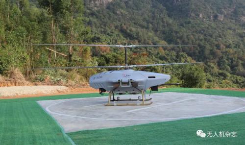 F-500无人直升机吊运、精准投放重型结构件显神威