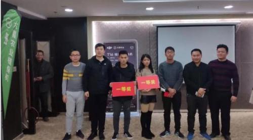 “累并快乐”：她明明可以靠颜值 却用无人机飞防证明自己