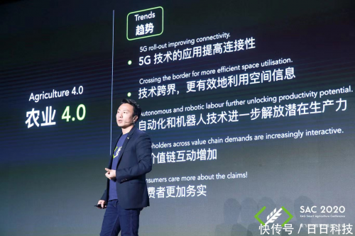 中国推进大型农场建设，将助力该无人机品牌实现双倍销售增长！