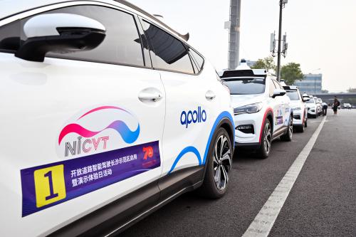 百度自动驾驶出租车试运营，无人驾驶终于商业化?