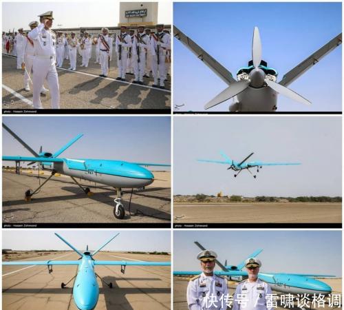伊朗公布新型无人机 将部署在霍尔木兹海峡