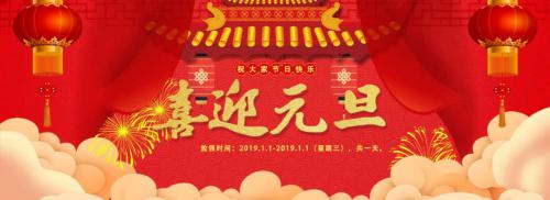 科钛“2019中国移动机器人（AGV）产业联盟发展年会”之行