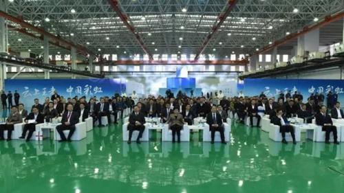 彩虹无人机从台州腾飞