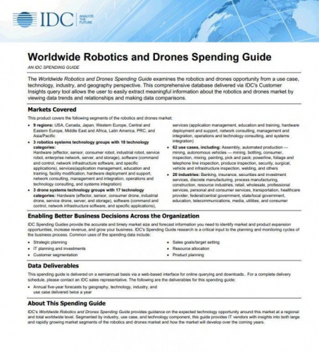 IDC:今年机器人和无人机支出1287亿美元 增长17.1%