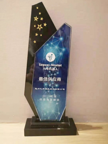 亿纬锂能荣获九号机器人“最佳供应商”称号，助力智能短交通！