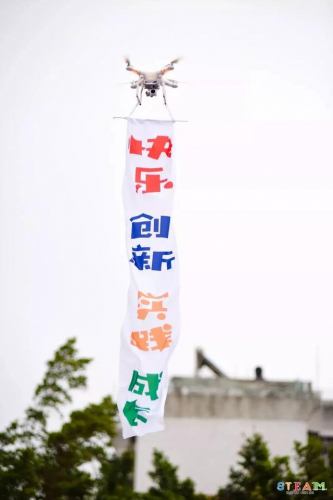 无人机、机器人...小学生会的我居然都不会！