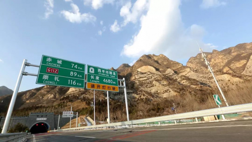 全国首例！福田完成实际高速车路协同、自动驾驶列队跟驰演示