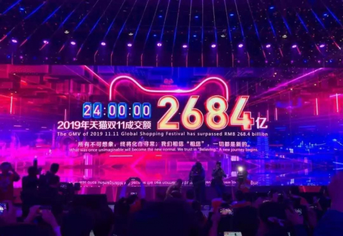 新松助力菲律宾首套高速交叉带分拣系统落地应用