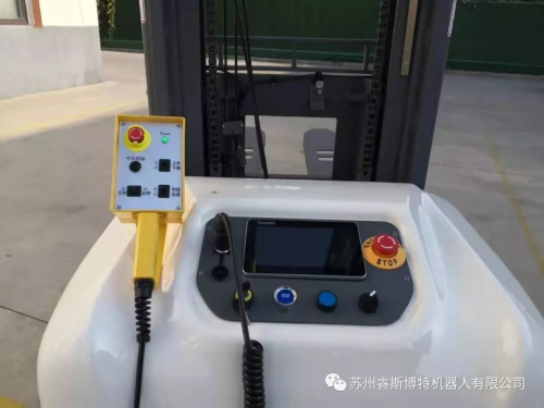 产品介绍：AGV手持控制端模块MCF