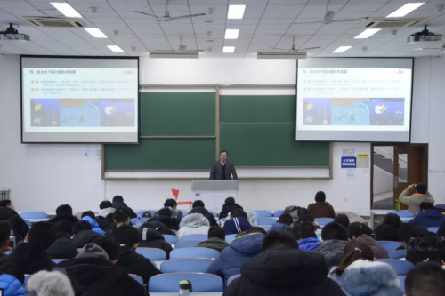 走向深蓝 | 宋保维教授讲授水下无人系统发展现状